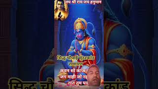 kapdon ka dashara 2019 #shortsfeed