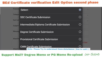 TSEDCET BED  REGISTRATION CERTIFICATE VERIFICATION REQUEST MAIL EDIT OPTION REUPLOAD CERTIFICATE