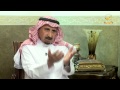 وكيل الرئيس العام لرعاية الشباب