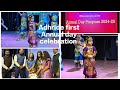 Adhrikuttyde first annual day || അടിച്ചുപൊളിച്ചു അമ്മയുംമോളും || #bangalore #annualdayperformance
