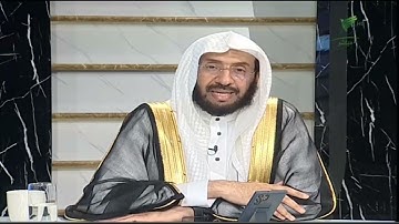 الشيخ د. يوسف الدوس وبيان لأحكام القراءة والتجويد للجزء الأخير من سورة الانفطار #صحح_تلاوتك