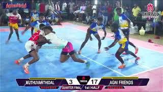 QF-1 || AGNI FRIENDS CLUB (vs) MUTHUVANTHIDAL || THIRUPPACHETHI ||  KABADDI MATCH -2024