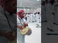 شرح حضرمي مزمار هبيش شرح حضرمي مزمار هبيش