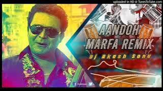 Aando Marfa dj remix | dj song 2021