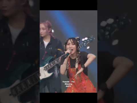 Yoasobi The Blessing Hitc Pik Yoasobi Shukufuku