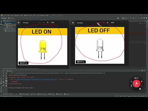 Lesson 3) Computer AI Vision + Arduino | OpenCV | Python (PyCharm)