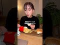 ASMR McDonald’s🍔-NYバーガーズ- #asmr #咀嚼音 #mukbang #eating #mcdonalds
