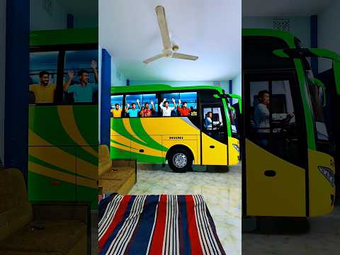 ঘরের ভিতর দিয়ে বাস কিভাবে গেলো 😀 #funny #comedyvideos #shorts