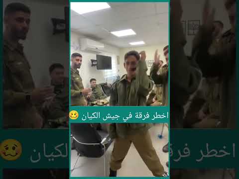 ذركا هذو تاع حرب ورعبوا السيسي وميمي وفيفي اكسبلور