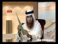 العلاج بالصبار الجزء الأول