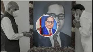 बाबा भीम जैसा सवरिया मिळत नइखे (mix by dj sandeep bhai)