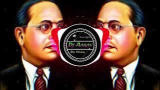 Bhim Rao ke Vanshraj(Jatav Jatav Hori Se Edm vibration Song Djfs Gujjar Style Mix DjAarav Saharanpur