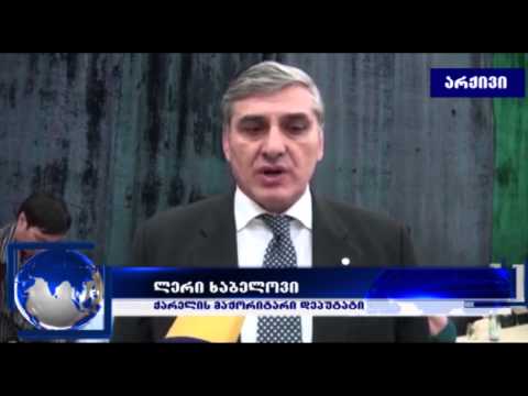 ოლიმპიური კომიტეტი კიდევ ერთ სპორტ დარბაზს დაეხმარა