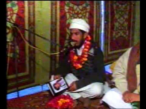 SANG E DAREE HABIB HA NAAT SHAREEF FAIZ RASOOL FAIZAN REFERENCE HAZRAT WASIF ALI WASIF R A PART 2