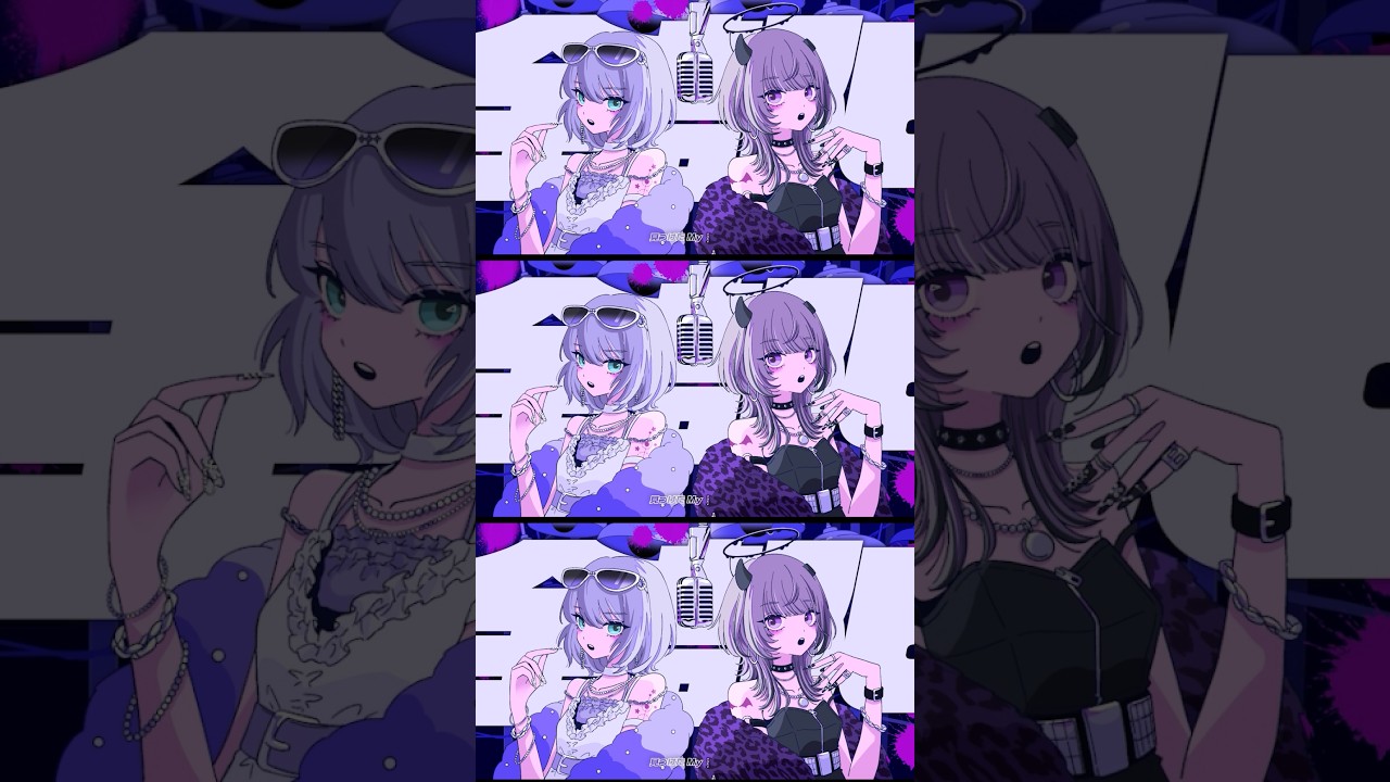 【歌ってみたコラボ】ALL IN カバー 羊羊&あかつき るき|ショートVer. #HANA