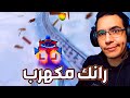 كراش سيارات أونلاين 357 رانك 15 Ps4 CTR Nitro Fueled Online Races 