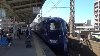 【ラピート通過！】南海電車 50000系 特急ラピードβなんば行き 七道駅