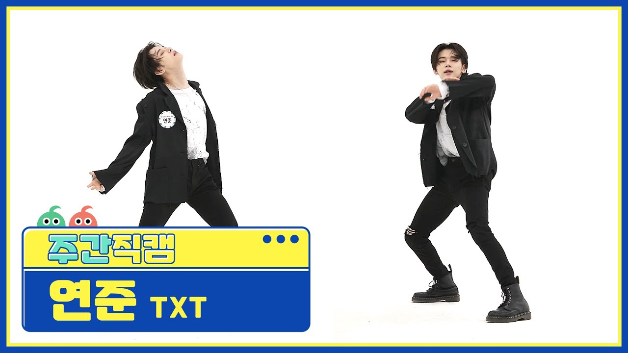 ヨンジュン「0X1=LOVESONG (I Know I Love You) feat.Seori」公式Fancamのサムネイル