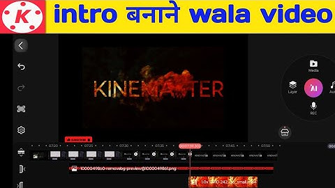 How To Make Intro In Kinemaster | Kinemaster Se Intro Kaise Banaye | Kinemaster Intro Tutorial 2025
