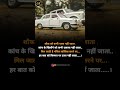 Study motivation 🔥 #shorts #study #motivation #viral #trending #motivationalvideo