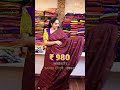 ✨ Cotton by Golden Stripes Saree 💕 | CODE: TB525