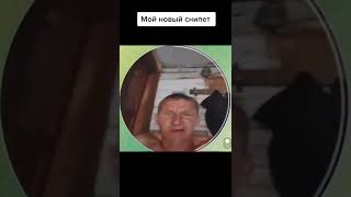 Здорова Обалдуи