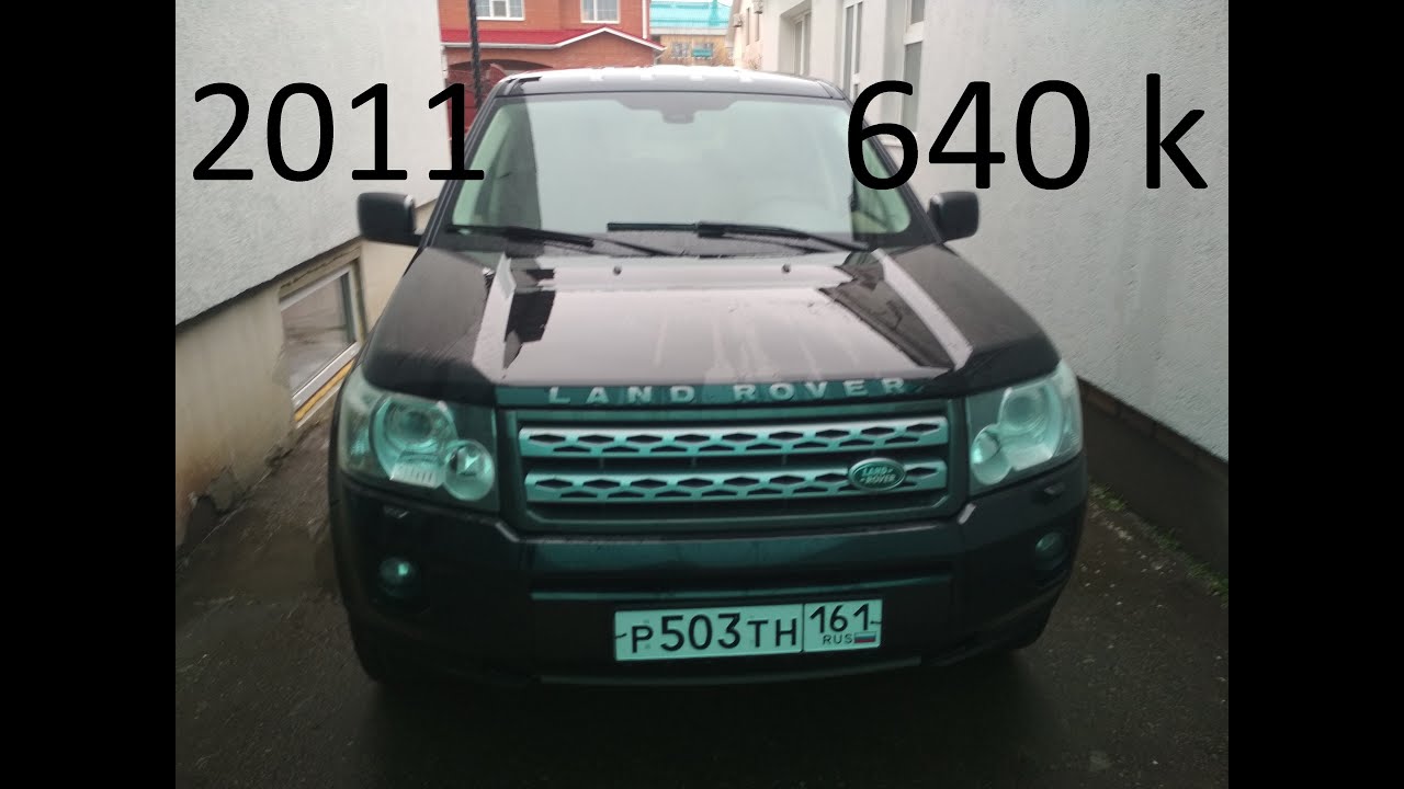 Ровер 825 дизель