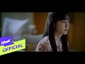 [MV] Punch(펀치) _ Love me(널 사랑했던 한 사람) (Do You Like Brahms?(브람스를 좋아하세요?) OST Part.4)