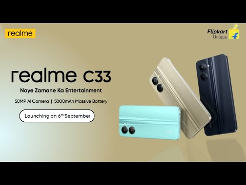 Realme C33 - Official Launch | Specifications | Price in india | Realme C33 Unboxing