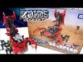 ゼンマイで動くゾイドパート2！　ゾイドワイルド　ZW04 スコーピア（サソリ種）　足の動きがとにかくリアル！