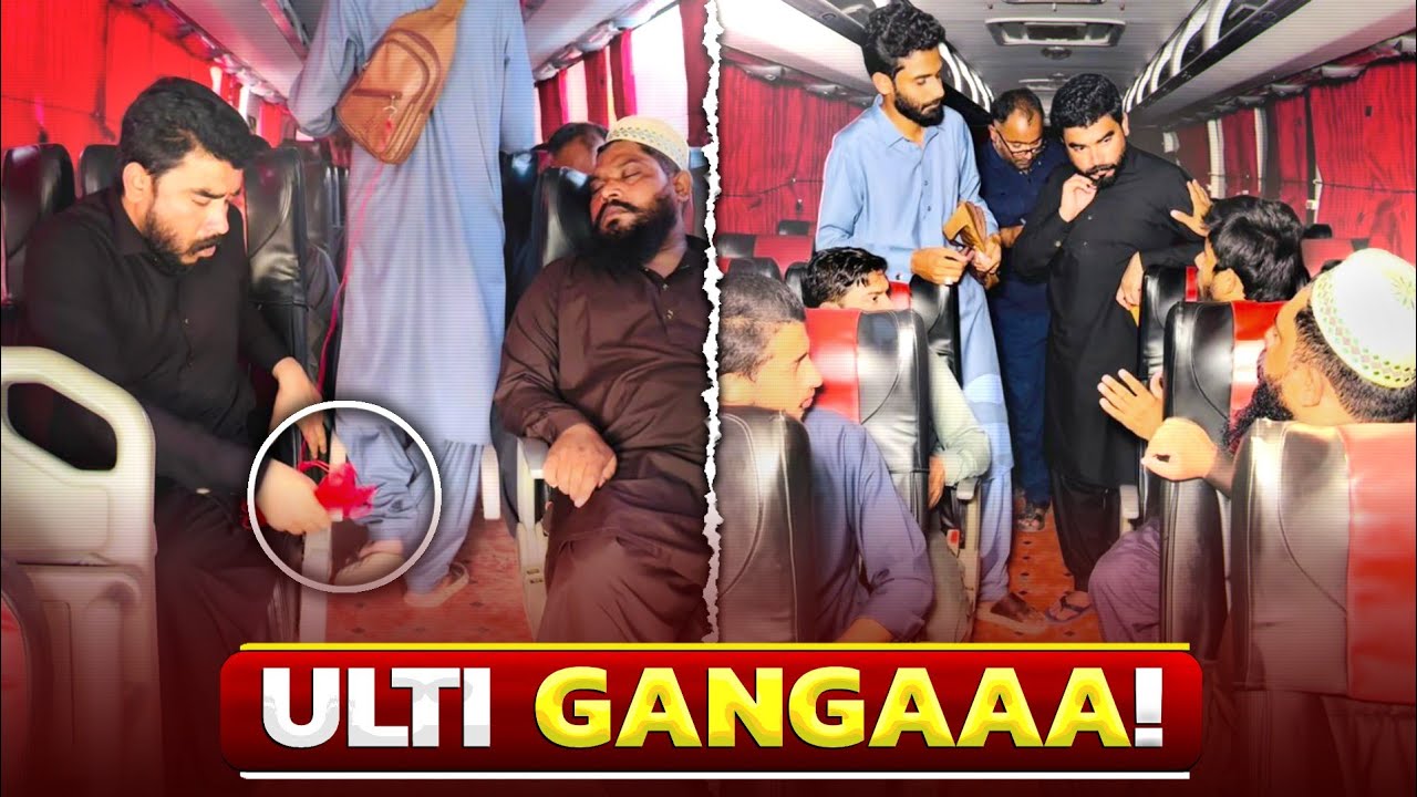 Ulti Ganga Beh Rhi He😂