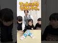 【知育】子供と一緒に考えてみて!1つ減らしても「7」になる裏技#shorts