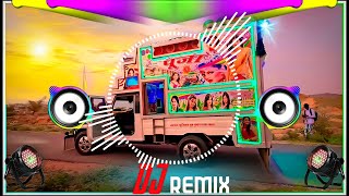 Bhole Ji Ka Mela Aaya Dj Remix Song 2023 || Chalange Haridwar Mein || भोले जी का मेला आया Dj Remix