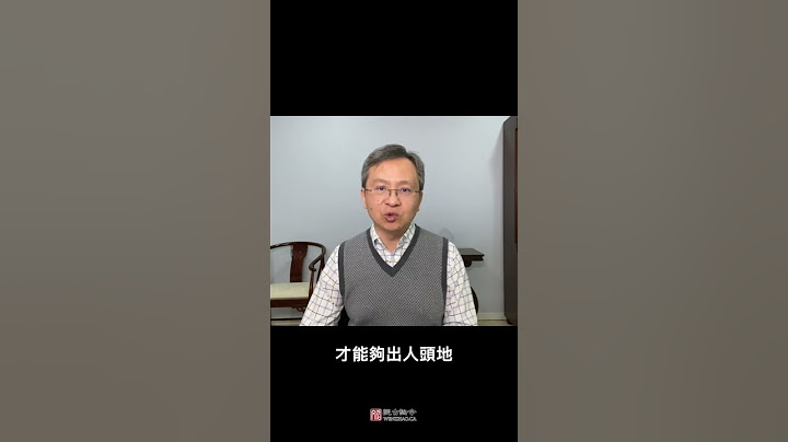 了解历史的重要性：2023高考学子，1978年的考生也比你们机会大！ - 天天要闻
