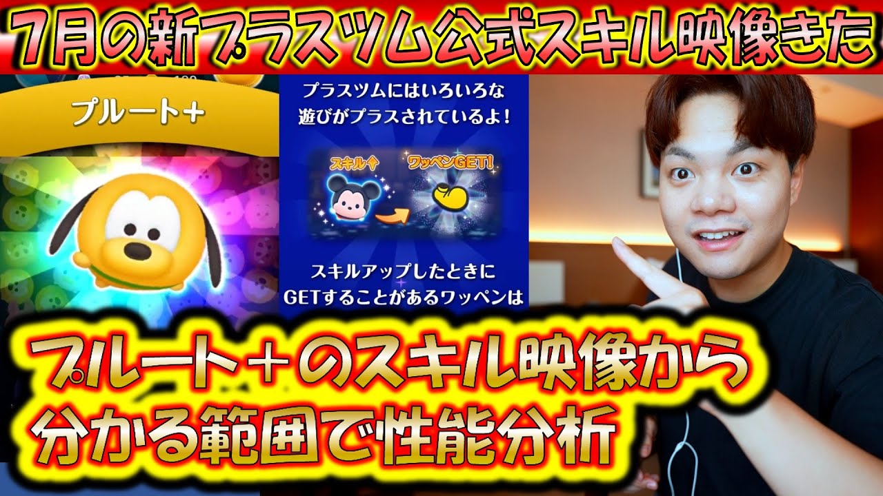 つむつむ Amazon.co.jp: US ディズニーストア TSUM TSUM ベイマックス 2.0