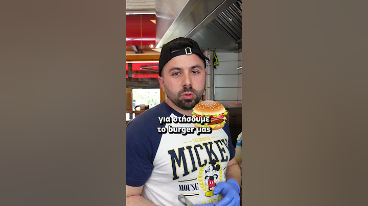Πως να φτιάξεις ένα smash burger στο σπίτι σου!  #greece #burger #skg #smashburger #shorts #homemade