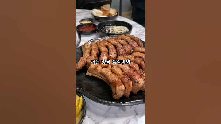 쪽갈비 뜯기 좋은 날 #쪽갈비 #연신내맛집 #다온상회