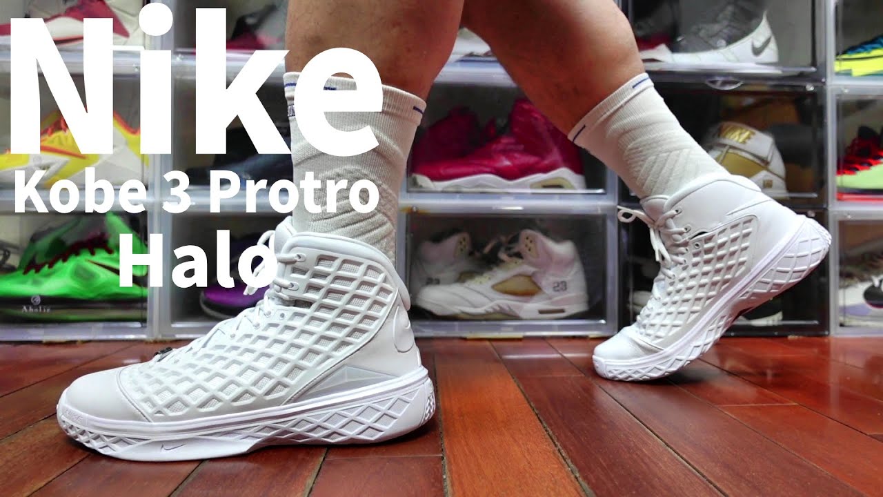 Kobe 球鞋終於崩盤？2300元結標 Kobe 3 Protro Halo！這價位真的是曼巴精神回歸實戰市場？｜鞋來無恙