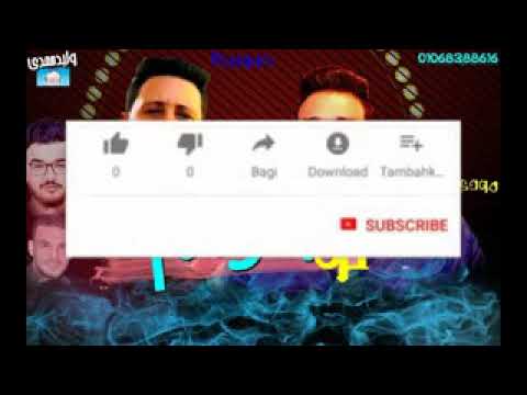 مهرجان الحشيش لو حرام