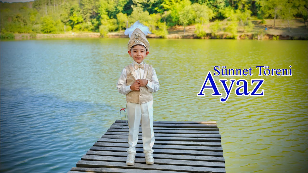 Церемония обрезания Аяз /гр. Бяла 4К видео 2025//