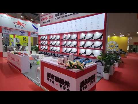 CHINA AUTOMOBILE PARTS FAIRS -FUERDE