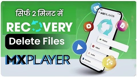 Unveiling MX Player