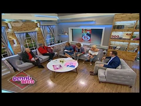 \"ქართული საარჩევნო პოლიტიკური პლაკატი\"