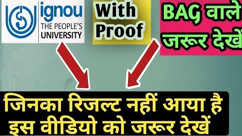 (Breaking News ) Ignou June 2023 Exam Result Published|| Check your Result Now #ignoulearner