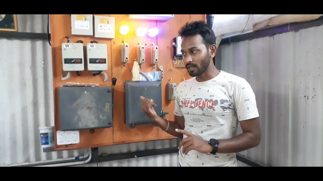 Maavu Mill Business | Electricity Board Setup & Cost