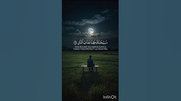 اكتب شيء تؤجر عليه ❤️😴🎧/القارئ عبد الرحمن مسعد