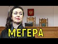 Терпение лопнуло \\\ На скандалистку Тамару Гвердцители соседи подали в суд