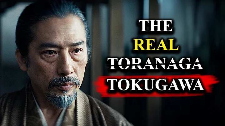 SHOGUN: Yoshii Toranaga REAL STORY Explained - DayDayNews