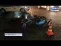 В Кирове в аварии на улице Ломоносова пострадал мотоциклист (ГТРК Вятка)