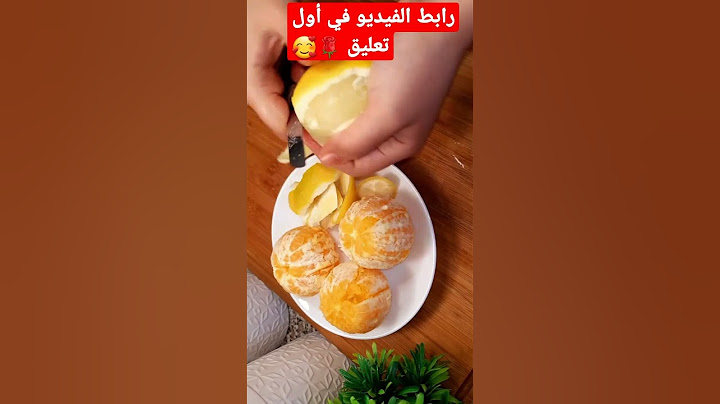 عصير الحامض والبرتقال ينفعك في رمضان